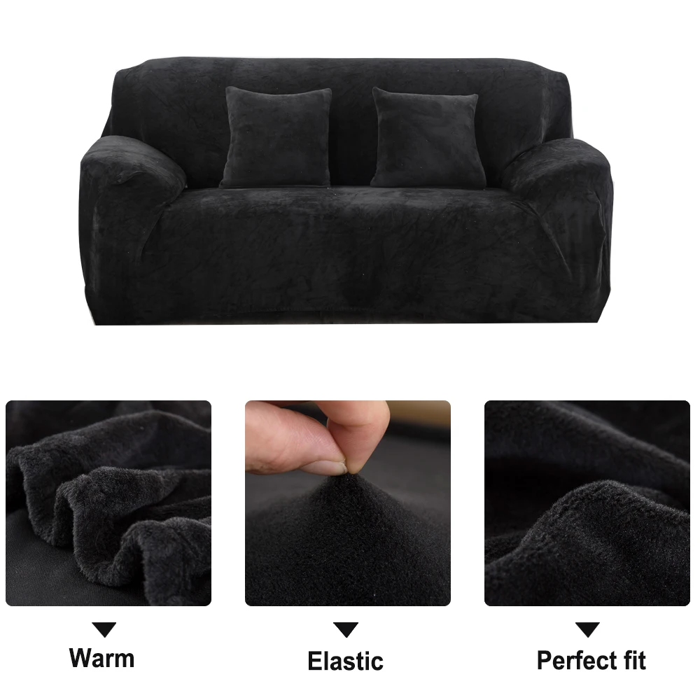 Плюшевые утолщенные универсальные чехол на диван для кресла эластичные Чехлы