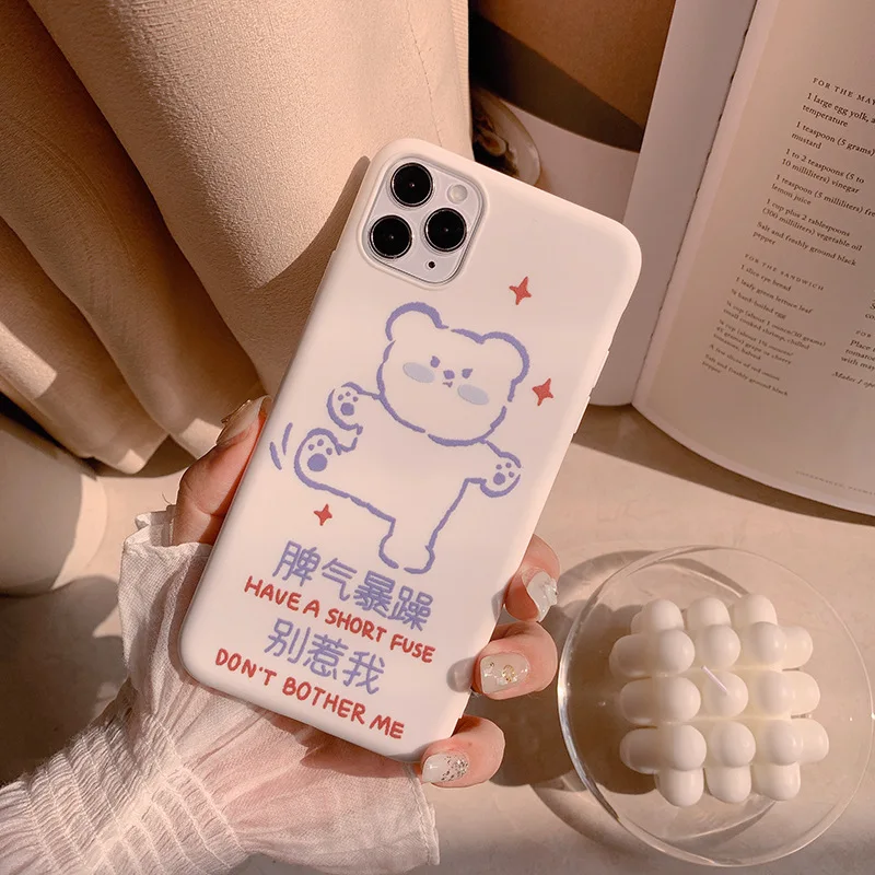 

Retro Doodle Bear Line Art Kawaii Japanese Phone Case For iPhone 12 11 Pro Max Xs Max XR X 7 8 Plus 7Plus Case Cute Soft Cover