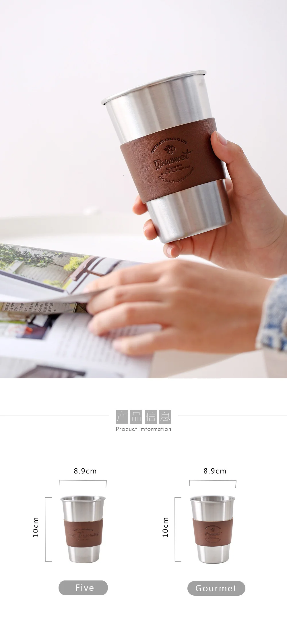 Soffe New Style Food Grade Stainless Steel Coffee Mug Cup Suitable For Office Home Anti-scalding Portable Travel Water Bottle