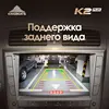 Изображение товара 4