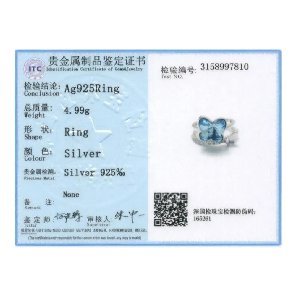 

Fashion S925 Sterling Silver Ring with Shiny Crystle Blue Butterfly Open Ring Resizable for Lover Luxury Jewelry Party SVR393