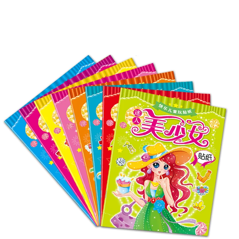 

Relieve Stress Time Drawing Art Book Students Graffiti Beginners Educational Cute Coloring Book For Children Learning Painting