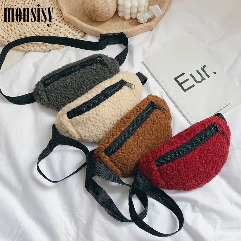 Monsisy поясная сумка для детей шерстяная мальчиков и девочек на грудь Детская
