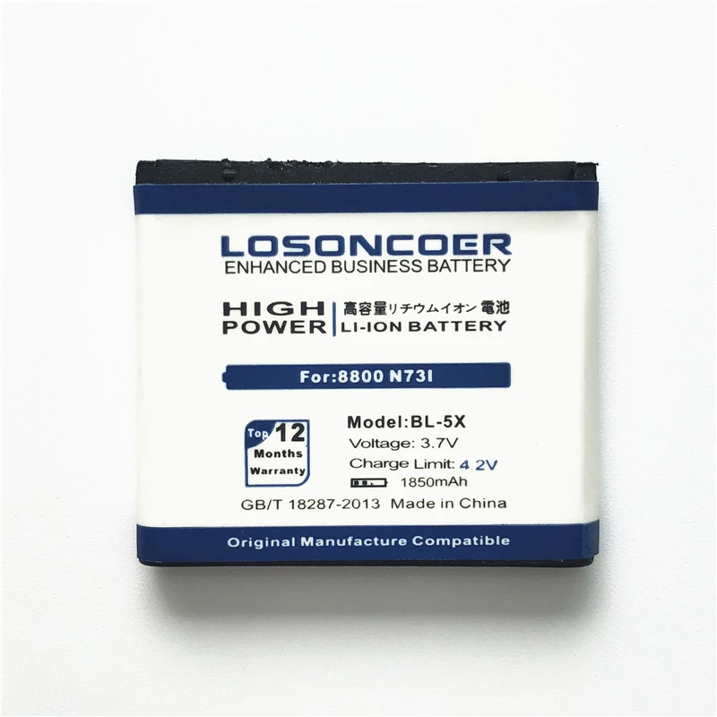 100% оригинал LOSONCOER 1850 мАч BL 5X батарея хорошего качества для Nokia N73I 8801 8800s 8800