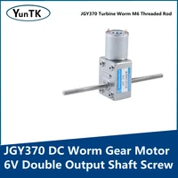 jgy370 dc worm gear motor 6v double output shaft screw self locking small motor largetorque adjustable speed cwccw