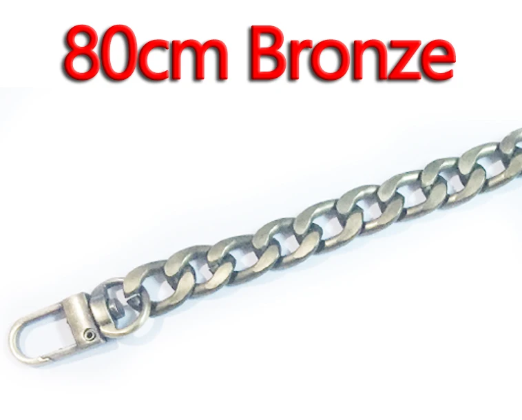 80cm Bronze Ультра светильник Алюминиевые цепочки DIY золото, серебро, пистолет черный 12 мм сменный светильник на цепочке кошелек ремень, сумка ремни для маленькой сумочки - Цвет: 80cm Bronze