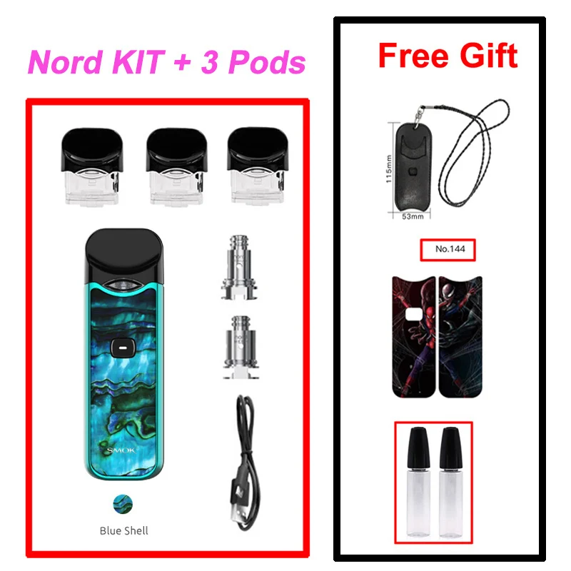 Blue Shell SMOK Nord Pod Vape 1100 мАч батарея 3 мл Pod система обычная сетка катушка электронная сигарета комплект испаритель VS SMOK NOVO Minifit комплект - Цвет: Blue Shell