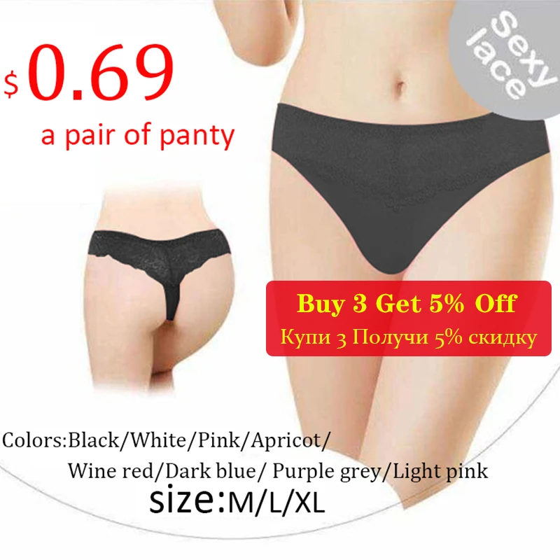 Женское нижнее белье стринги сексуальные кружевные трусики дамское бесшовное