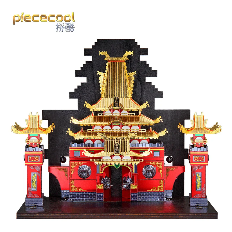 

Piece cool 3D metal puzzle BOOK END OF DRAGON GATE Model kits 3D laser cutting Jigsaw puzzle DIY Metal model Kids Puzzles Toys