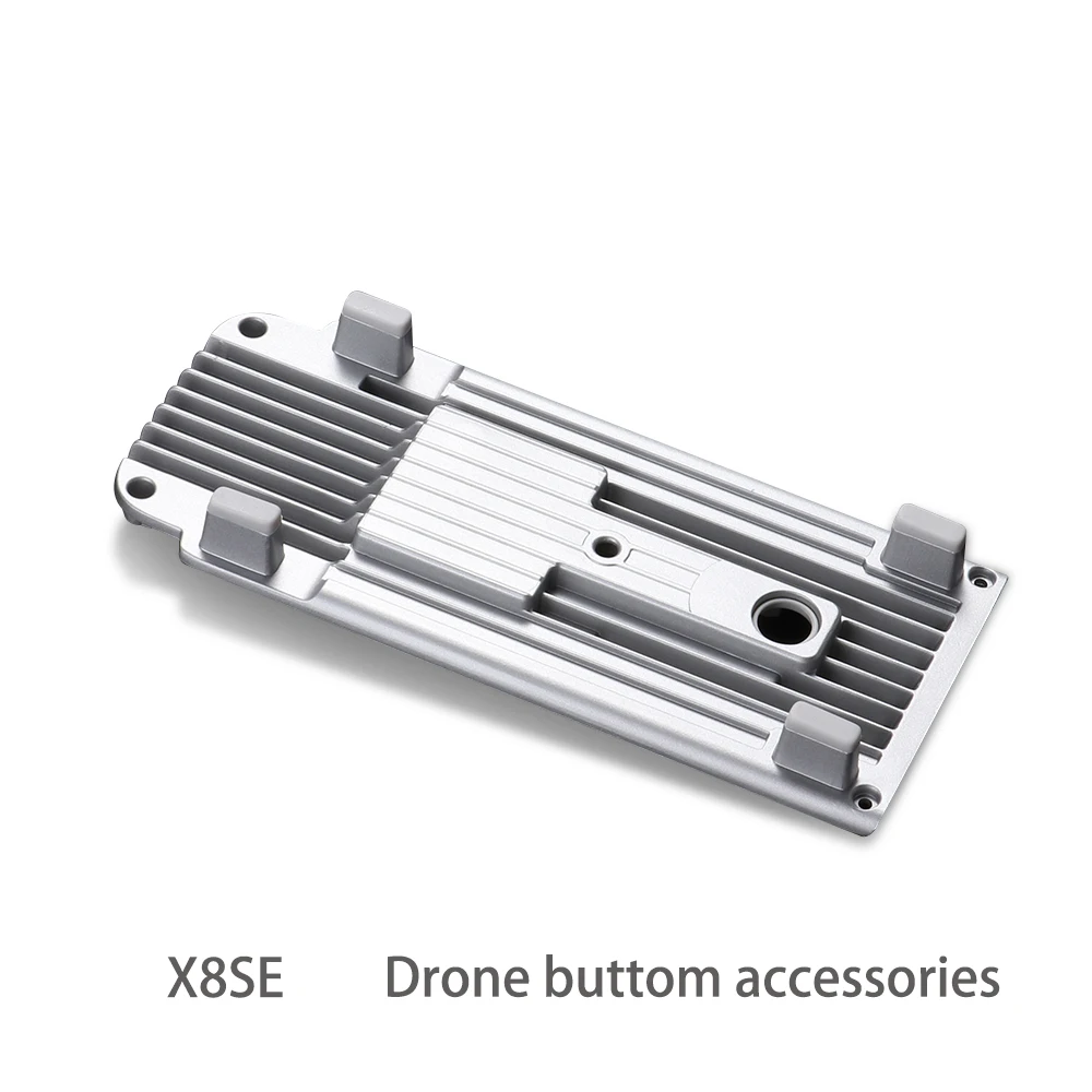 Drone buttom FIMI X8 SE RC БПЛА Мотор рычаг передний и задний gps модуль верхняя оболочка задние осевые запасные части запчасти - Цвет: Drone buttom