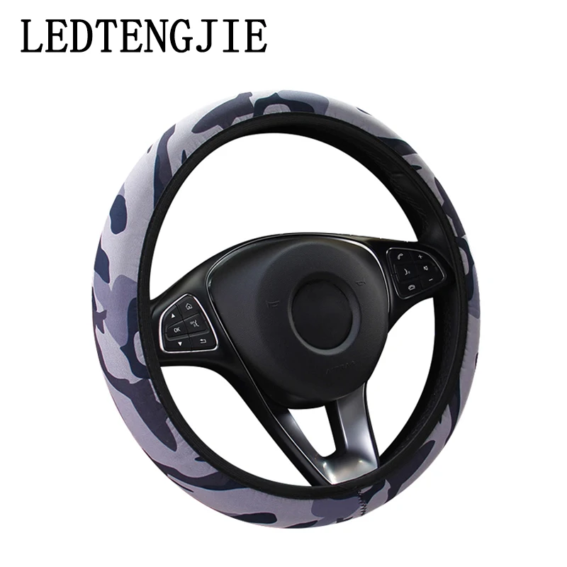 

New Camouflage of SBR Anti Slip Elastic Belt Without Inner Cloth Steering Wheel Cover General Automobile Accessories