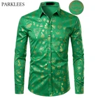 Зеленая Рождественская рубашка, мужская повседневная рубашка с принтом рождественского подарка, мужская рубашка с длинным рукавом и пуговицами, Классические Рубашки, Топы, блузки для мужчин