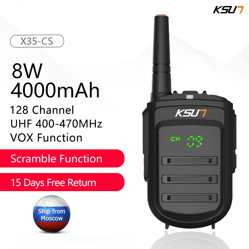 Переносная рация KSUN 8 Вт двусторонняя радиосвязь УВЧ 400 470 МГц каналов