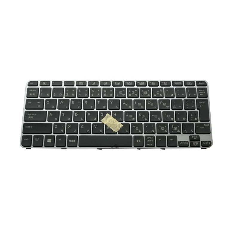 YALUZU New JP JA Laptop replacement keyboard for HP EliteBook 820 G3 G4 828 725 | Компьютеры и офис