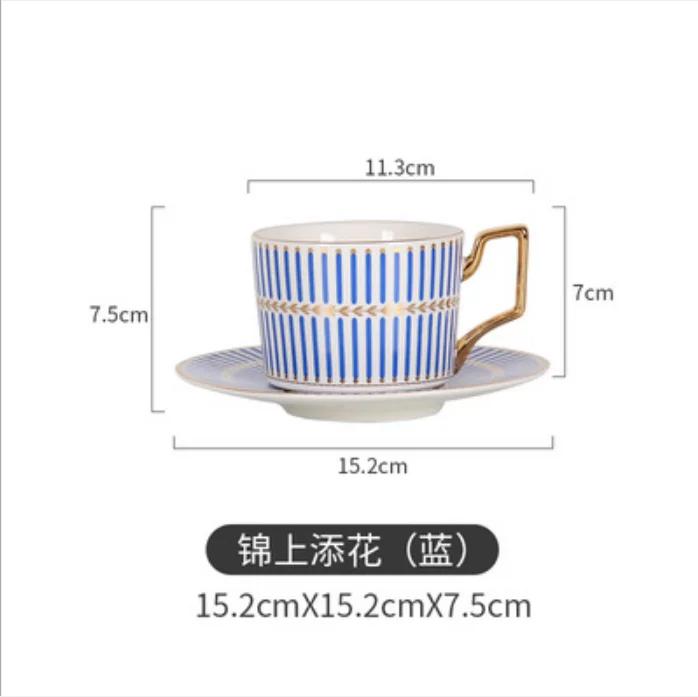 

Фарфоровая кофейная чашка и блюдце, кофейный набор из костяного фарфора «C» с отметкой, высококачественный контур в золотой чайной чашке и б...