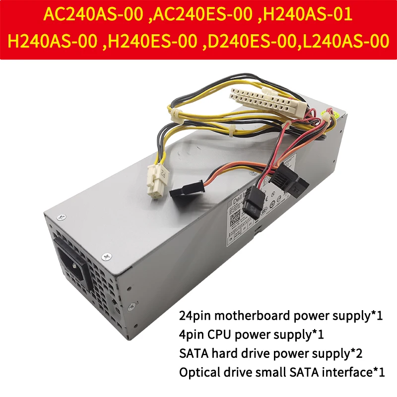 OptiPlex 390 790 990 3010 7010 9010 блок питания для Dell | Компьютеры и офис