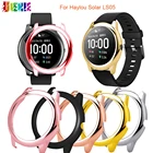 Защитный чехол для часов Xiaomi Haylou Solar LS05, Жесткие защитные чехлы с покрытием из поликарбоната, аксессуары для браслета