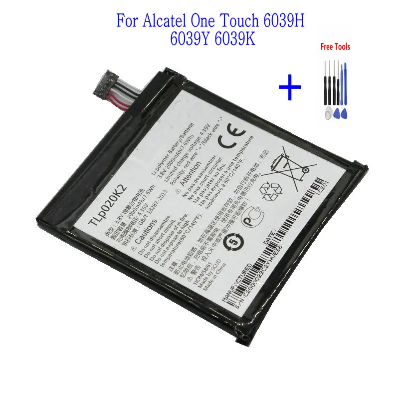 1 сменный аккумулятор 2000 мАч TLp020K2 для Alcatel One Touch 6039H 6039Y 6039K Idol 3 4 7 дюйма + набор