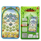 Арабский Коран, исламский, 18 глав, лучший подарок для мусульманских детей, обучающая машина Al Kuran, Обучающие игрушки, планшет, игрушка, Детский планшет