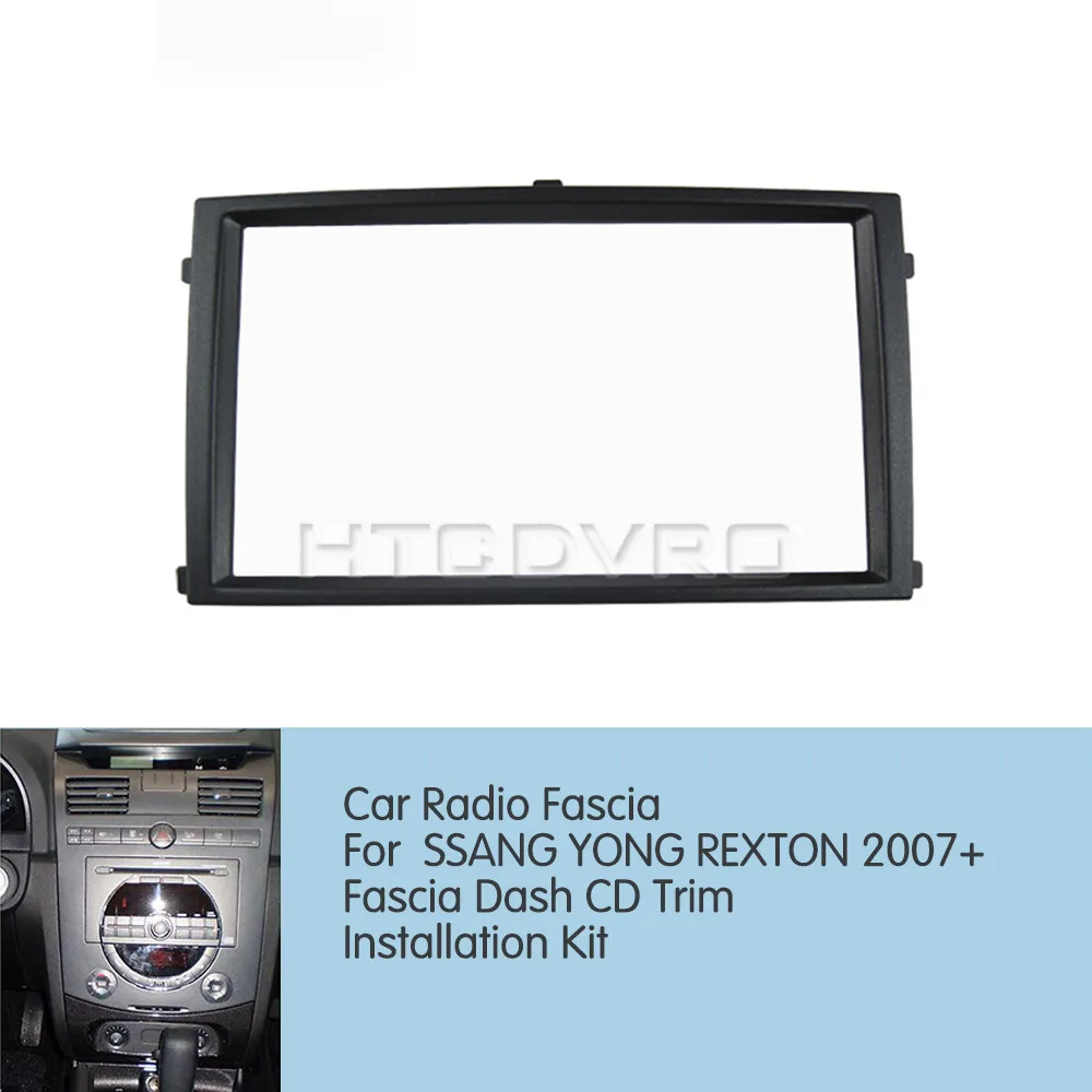 Автомобильный радиоприемник YMODVHT 173x98 мм для Ssangyong Rexton 2007-стерео панель крепление