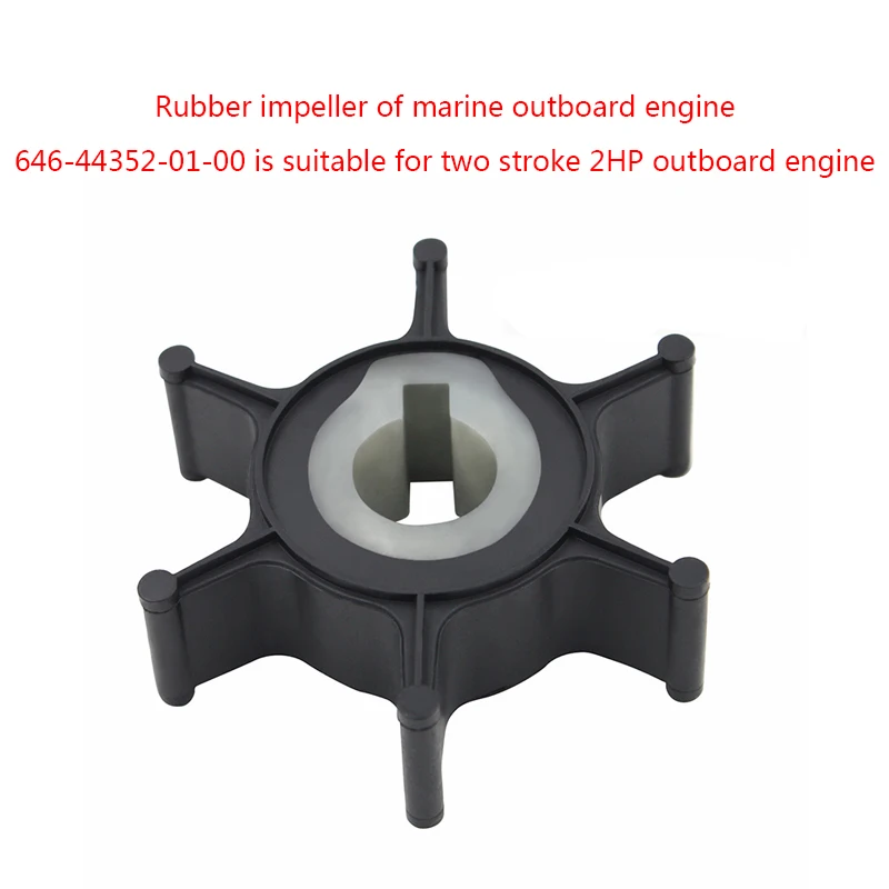 

Boat Outboard Motor 646-44352-01-00 Replacement Water Pump Impeller for Yamaha 2HP Rubber for Mariner 47-80395M