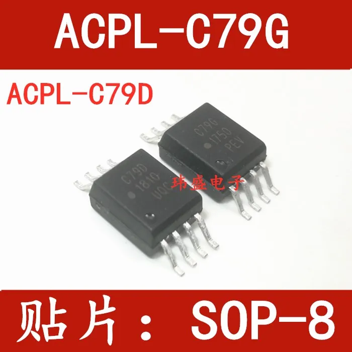 

(5Pcs/Lot) ACPL-C79D ACPL-C79G SOP-8
