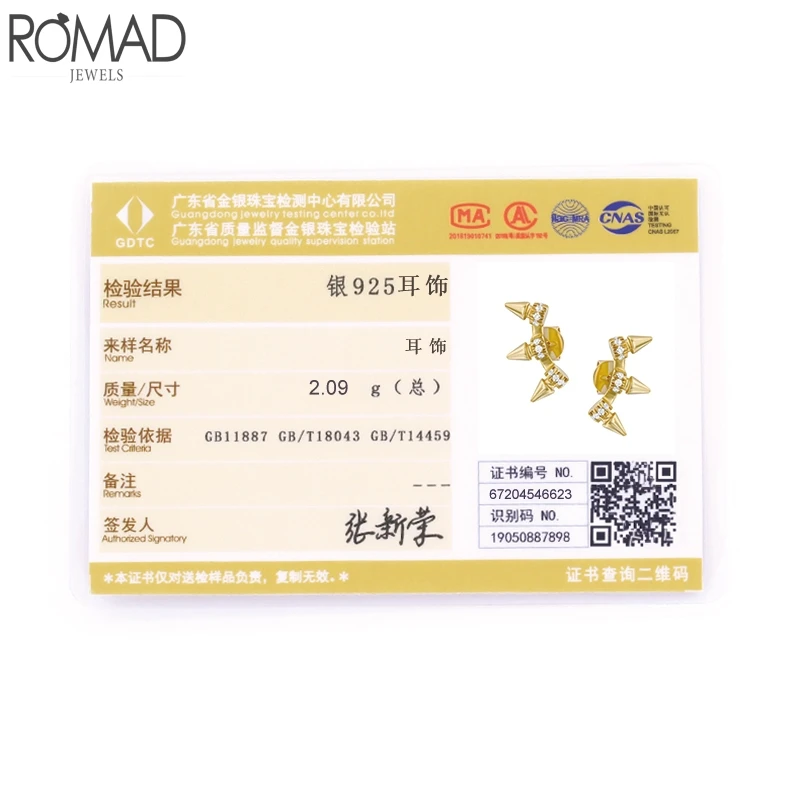 

Romad 925 Sterling Silver Stud Earrings Punk Rock Style Rivets CZ Earings For Women Brincos Fine Jewelry Piercing pendientes W5