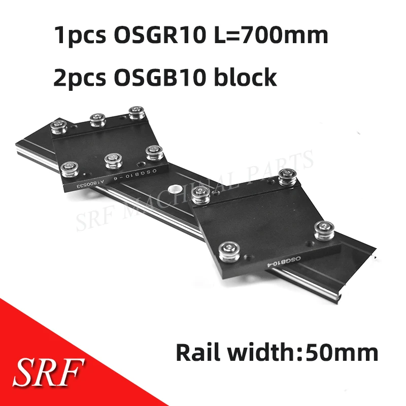 50 мм ширина внешняя двойная ось линейная направляющая OSGR10 L = 700 + 2 шт. OSGB10