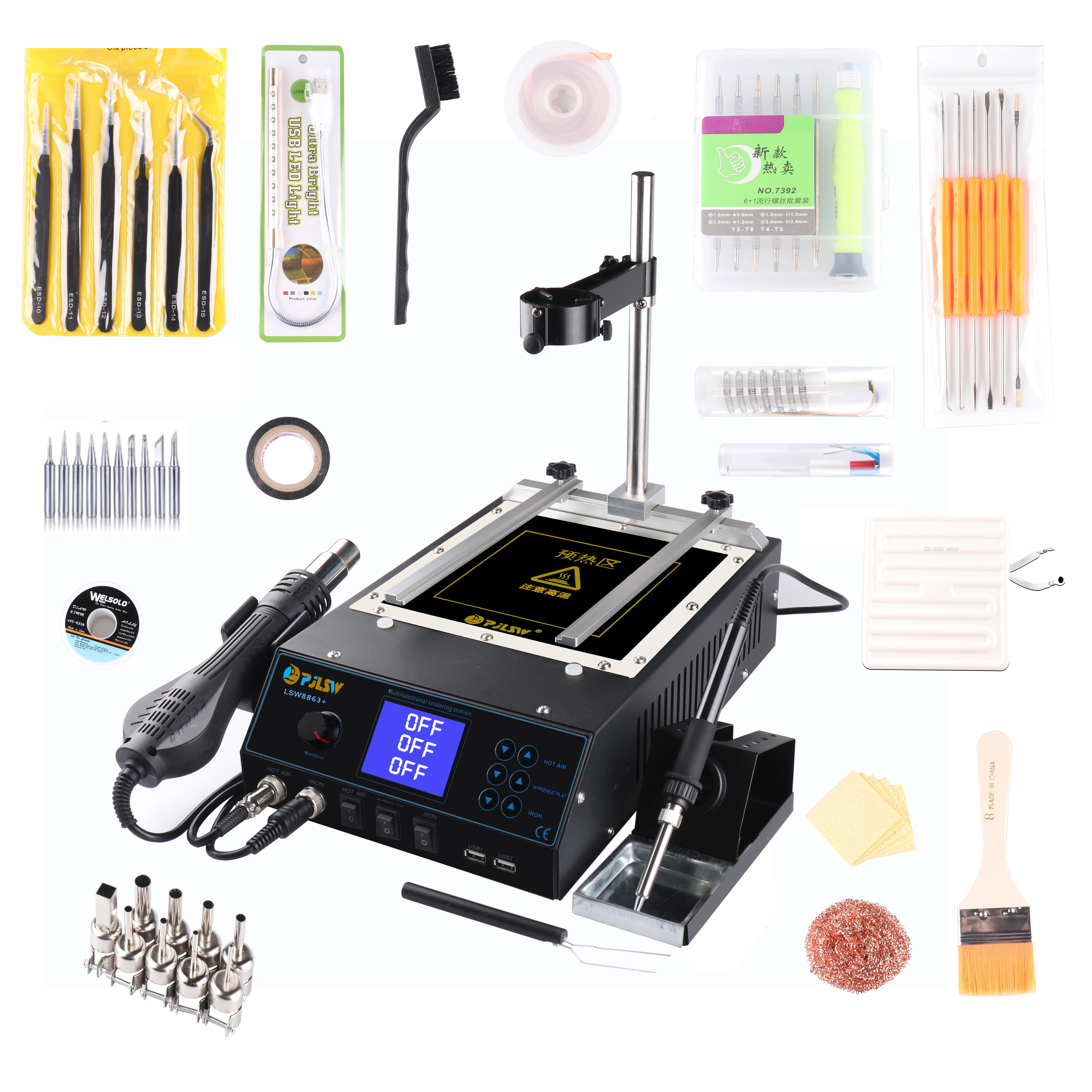 Паяльная станция 8863 + паяльная BGA Термофен инфракрасная комбинация