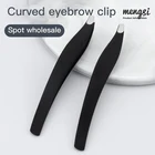 Щипцы для бровей из нержавеющей стали, щипцы для завивки ресниц, искусственные, скошенные, плоские, для макияжа