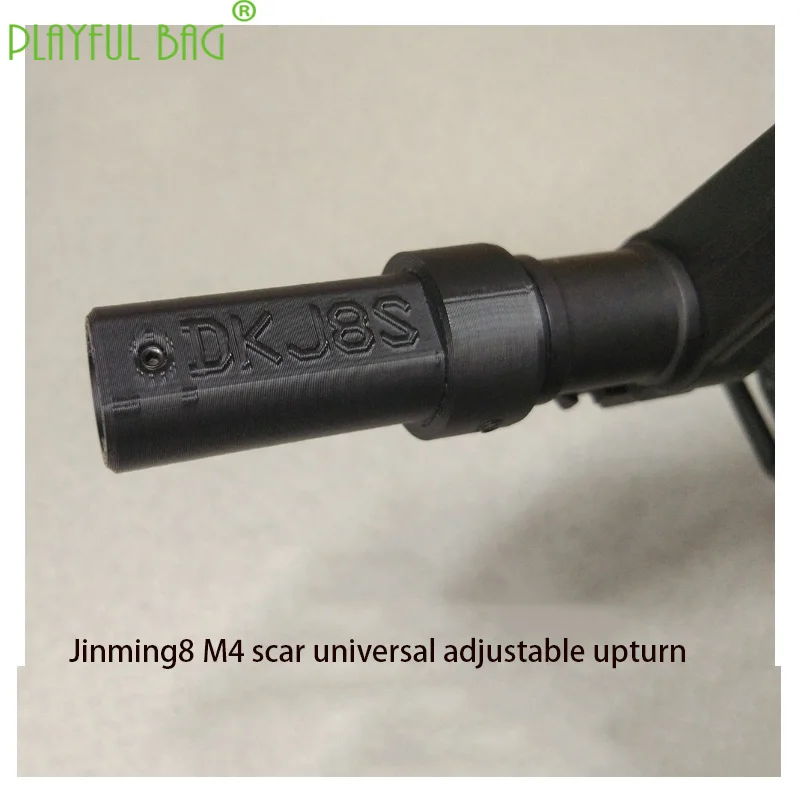 PB игривый мешок игрушки diy cs jinming11 ak jm10 ACR gen9 jinming8 M4 регулируемый Топ шрам MP5 водяной пистолет ремонт аксессуары MD49