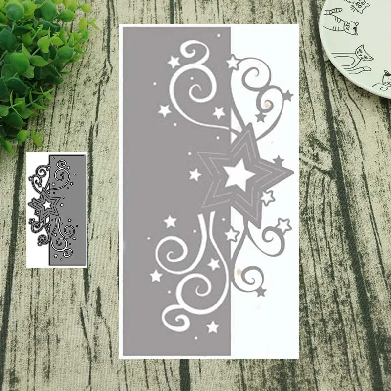 Металлические штампы пентаграмма кружевная высечка штамп украшение для