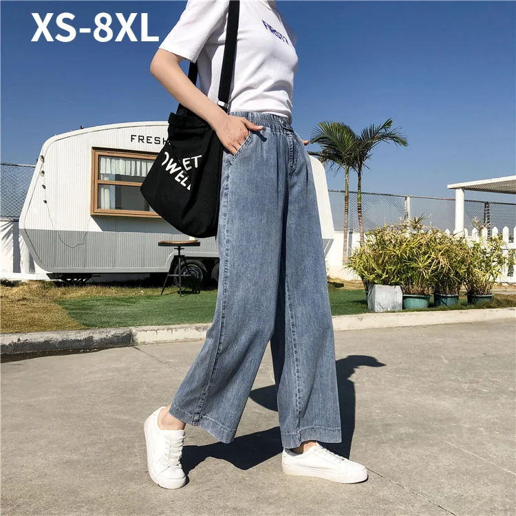 

Женские джинсы с широкими штанинами, осенне-весенние джинсы, размеры 8XL, мешковатые брюки с высокой талией, дамские прямые штаны