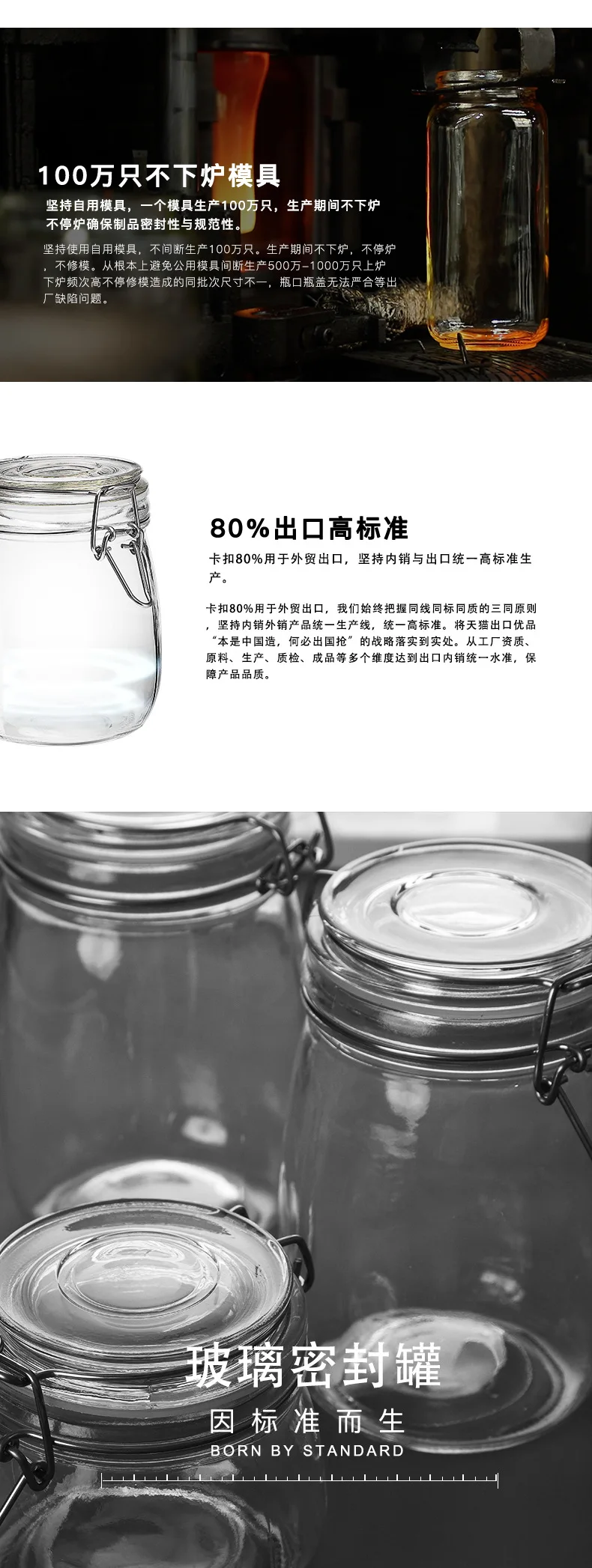 Запечатанные банки стеклянные бутылки для еды Хани Лемон бытовые контейнеры банки для овощей с крышками для небольших бутылок страсти маринованные