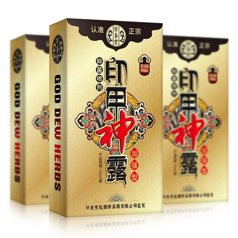 Новая индийская Виагра для мужчин сексуальное массажное масло усилители