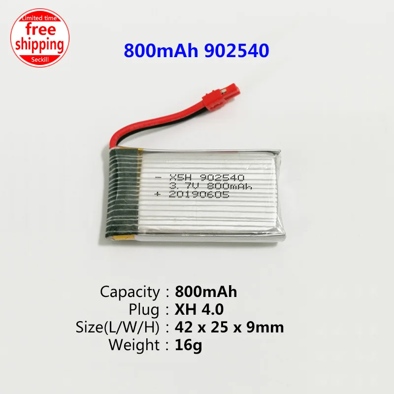 1S 3,7 V JST/XH2.54/PH2.0/SH1.25/XH4.0 штепсельная батарея для радиоуправляемого дрона - Цвет: 800mAh XH4.0 Plug