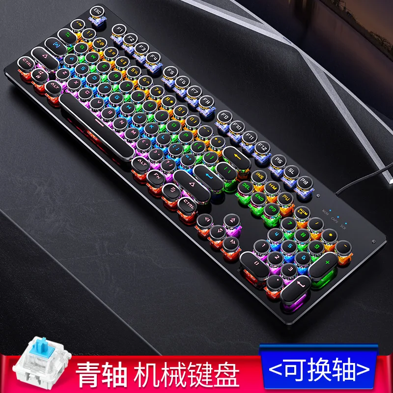 Игровая клавиатура с подсветкой круглая в стиле ретро крутой внешний вид сменный