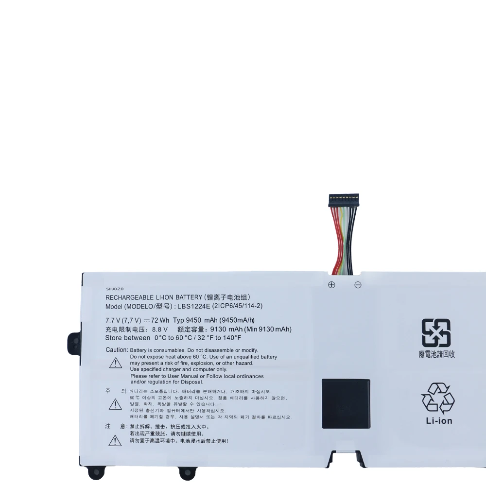 Новый аккумулятор LBS1224E для ноутбука LG Gram 2018 13Z980 13Z970 14Z980 15Z980 17Z990 15Z980-G AA52C 14Z990-H.AA75C