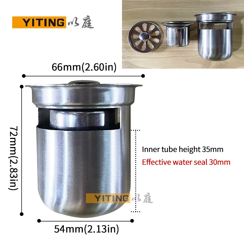 304 stainless steel U-shaped deep water sealed floor drain core large displacement fast drainage deodorant inner | Обустройство дома