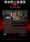 Прозрачная защитная крышка для клавиатуры из ТПУ для ноутбука Acer Nitro AN515-54 AN517-51 AN515-43 AN515-55
