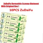 Крем для ухода за кожей yiganerjing zudaifu от псориаза, дерматита, экземы, мазь для лечения экземы, крем от псориаза, 10 шт.