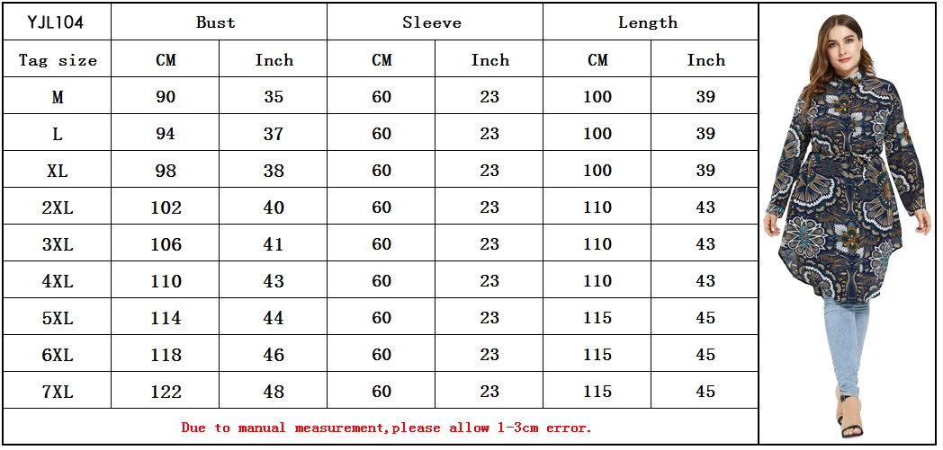 Мусульманское женское платье рубашка с длинным рукавом принтом на пуговицах