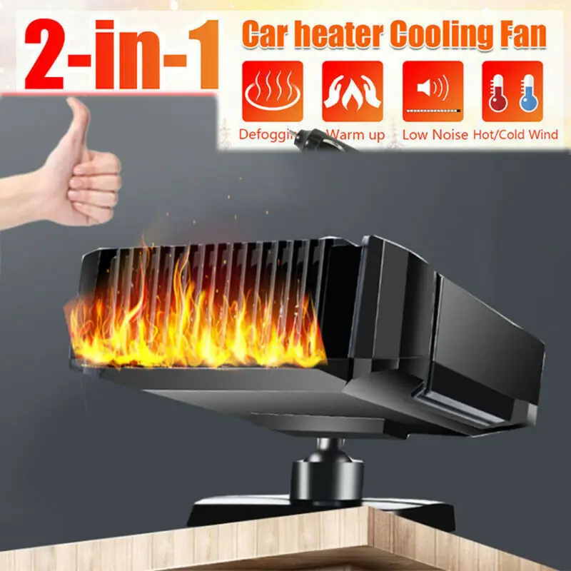 Популярный портативный автомобильный обогреватель 150 Вт охлаждающий вентилятор
