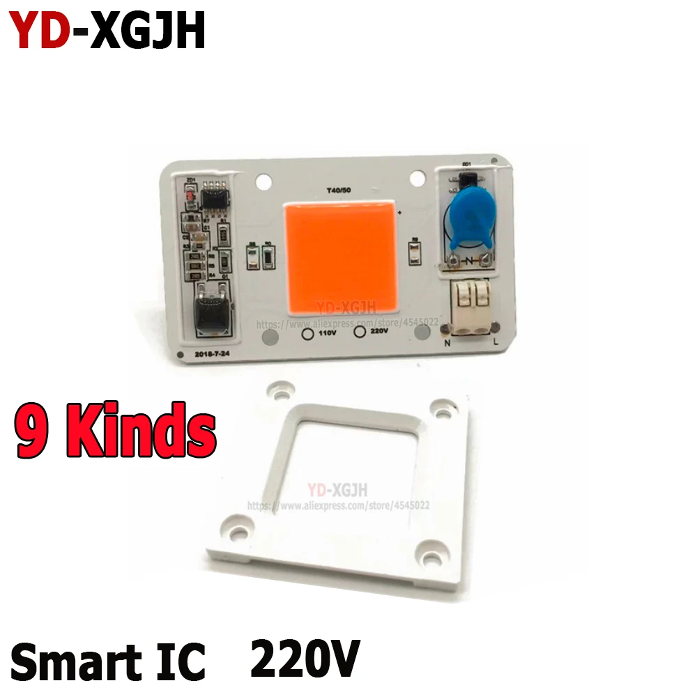 20 Вт 30 50 смарт ic теплый натуральный холодный белый зеленый синий полный спектр