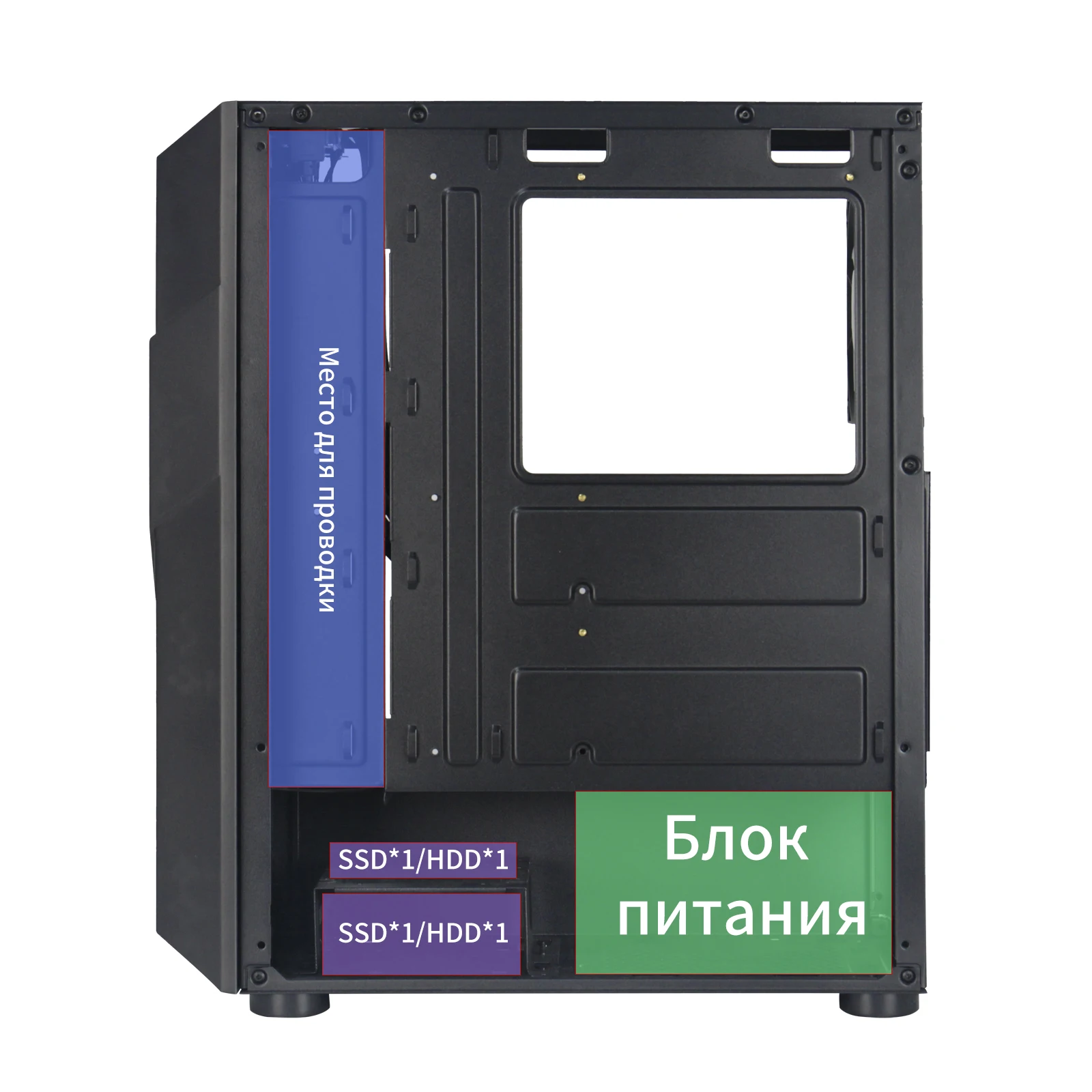 Чехол для настольного компьютера Aigo darkflash ATX/M-ATX/ITX сделай сам пылезащитный