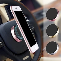 360 magnetic phone holder car stand for iphone xiaomi magnet mount cell mobile wall nightstand support gps phone ring holder
