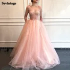 Платье ТРАПЕЦИЕВИДНОЕ для выпускного вечера, длинное, с лентами