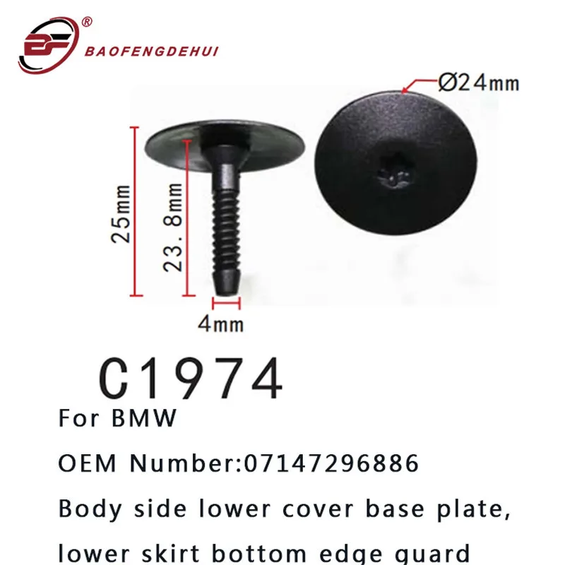 

Clip Screw For Bmw Positioning Buckle Stud 07147296886 Car Body Side Lower Cover Base Plate