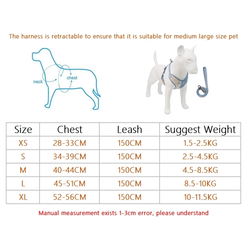 Новое поступление 2020 жилет для собак с поводком регулируемый без тяги