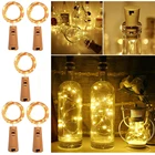 5 шт., сказочные огни для бутылок вина, 10 светодиодов